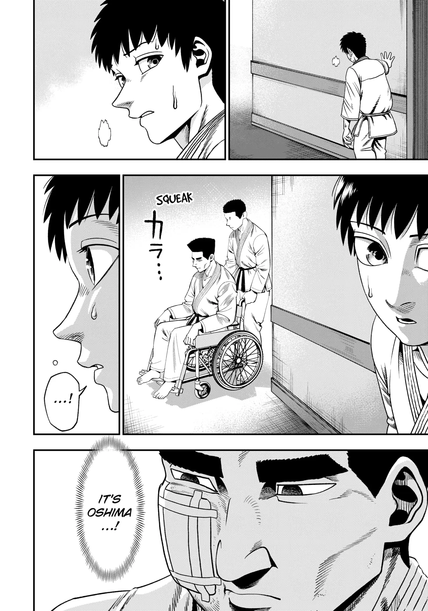 Read Subaru the Invincible (EN) Manga Online