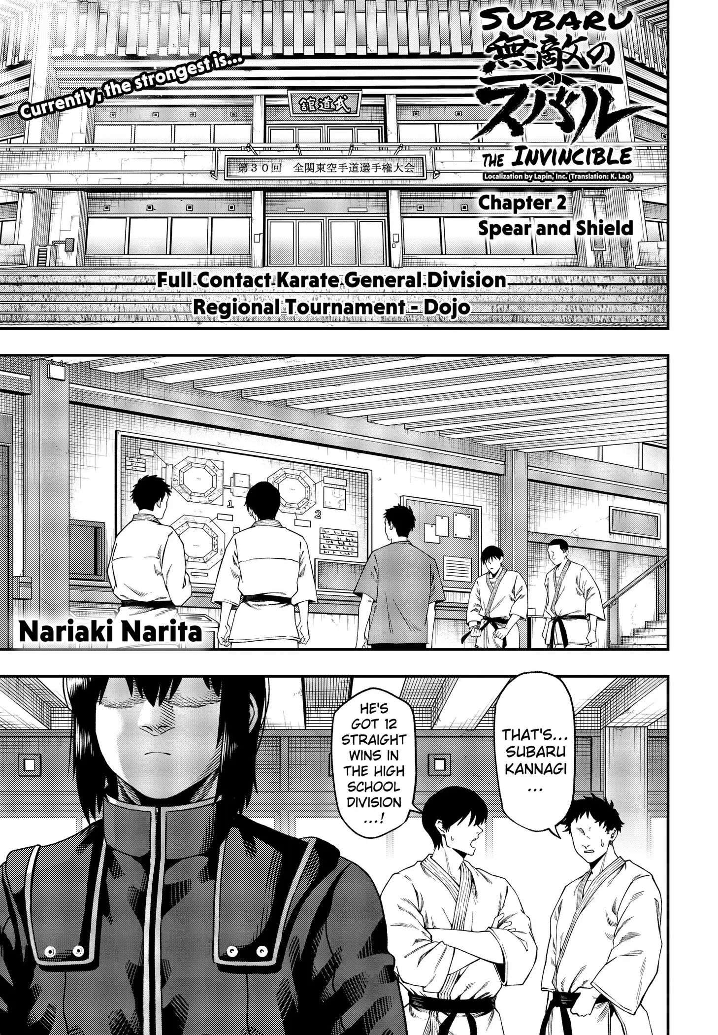 Read Subaru the Invincible (EN) Manga Online