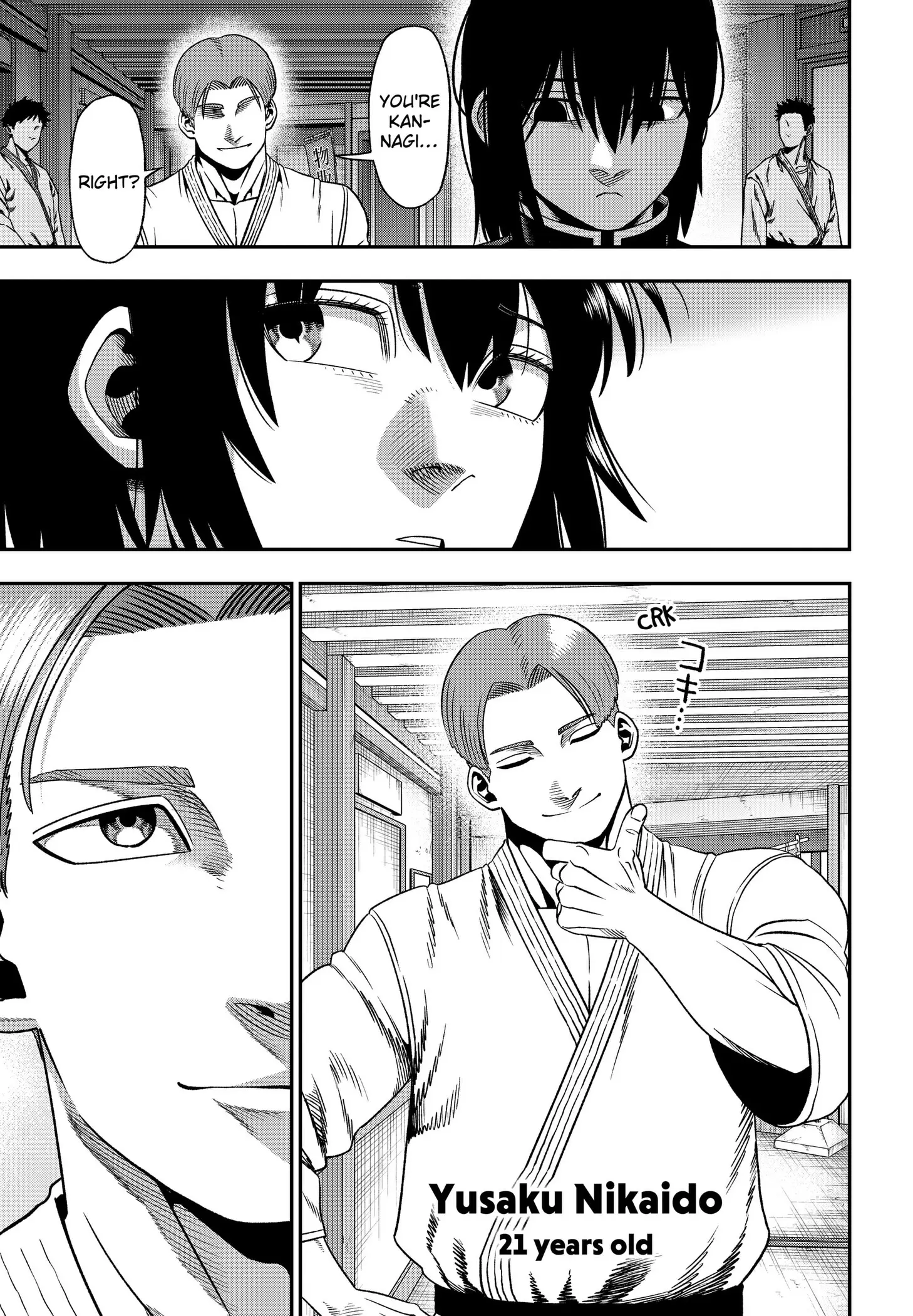 Read Subaru the Invincible (EN) Manga Online
