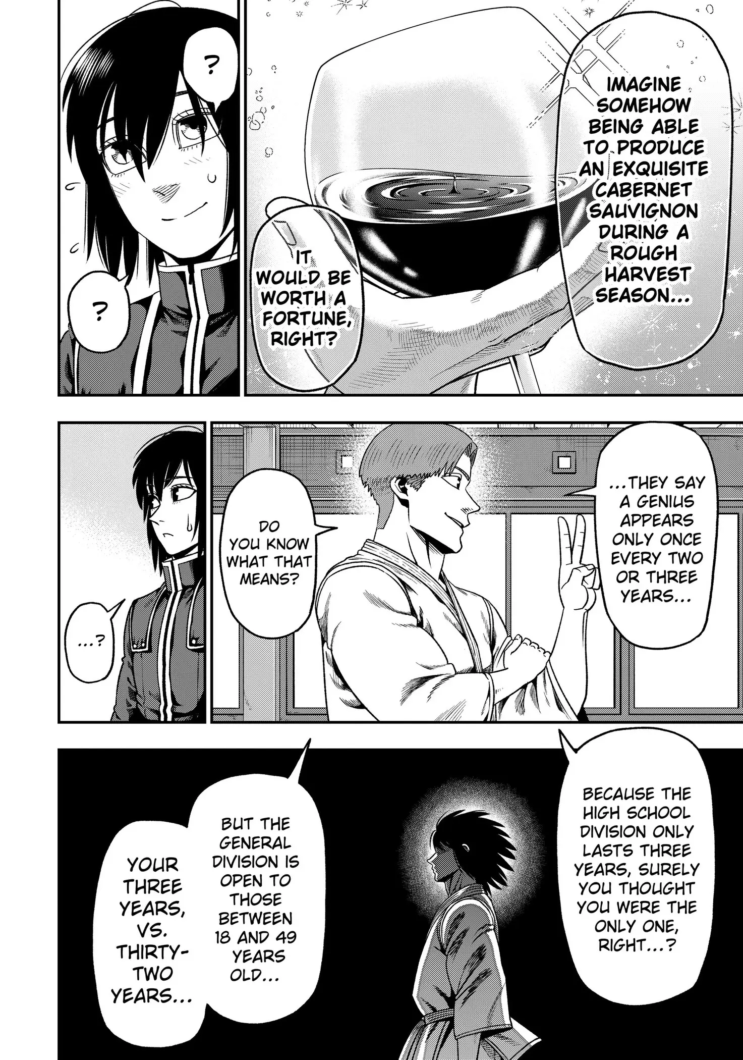 Read Subaru the Invincible (EN) Manga Online