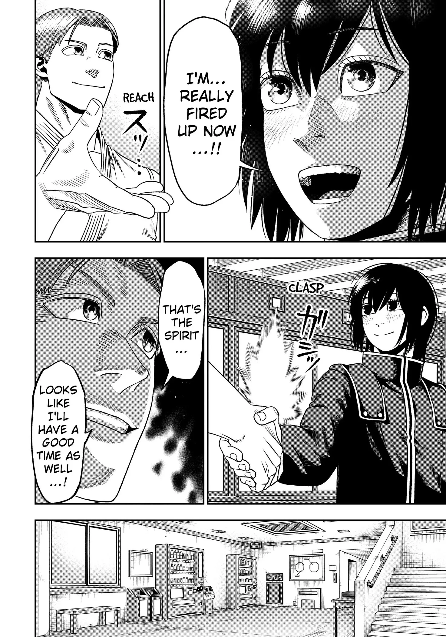 Read Subaru the Invincible (EN) Manga Online