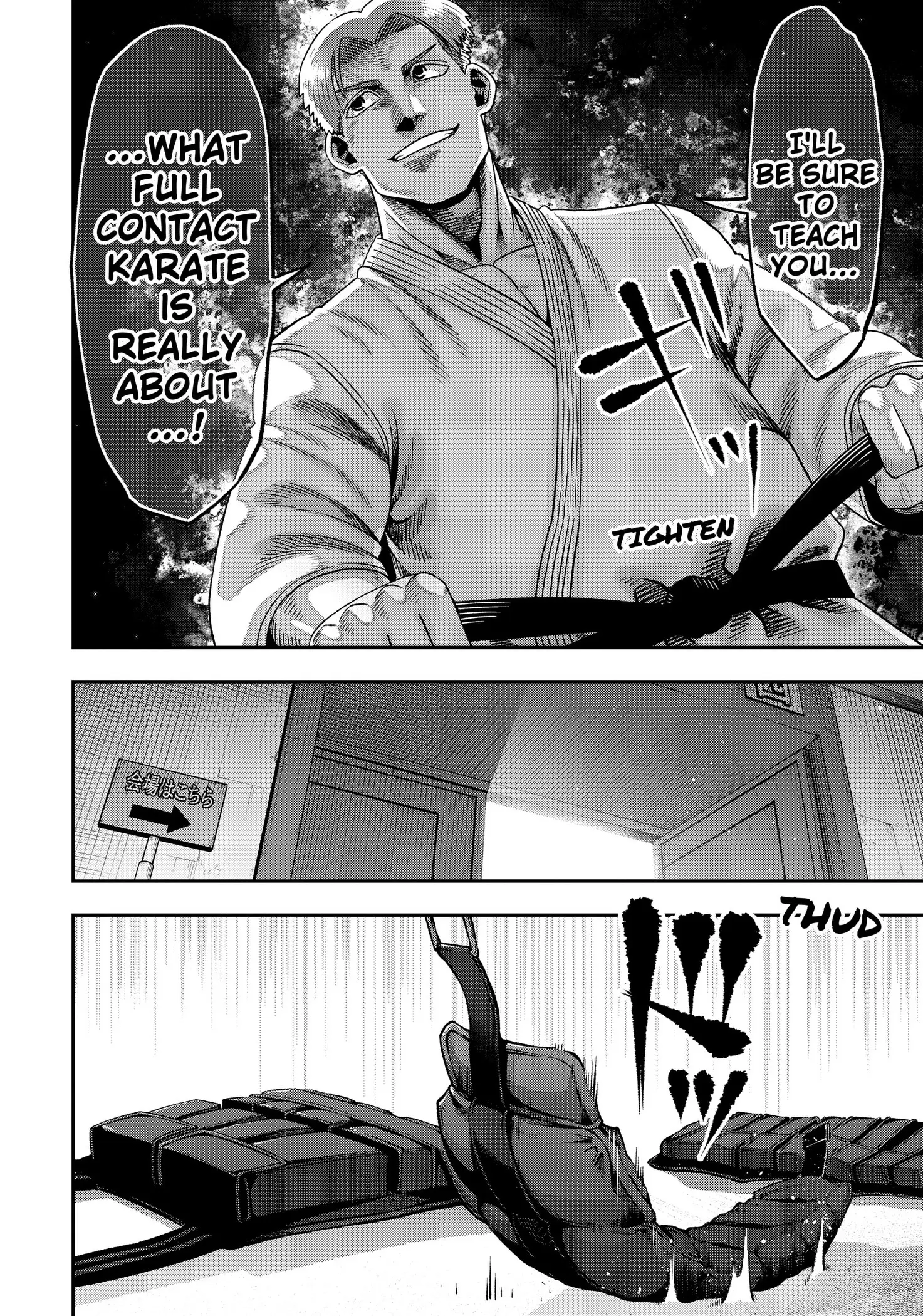 Read Subaru the Invincible (EN) Manga Online