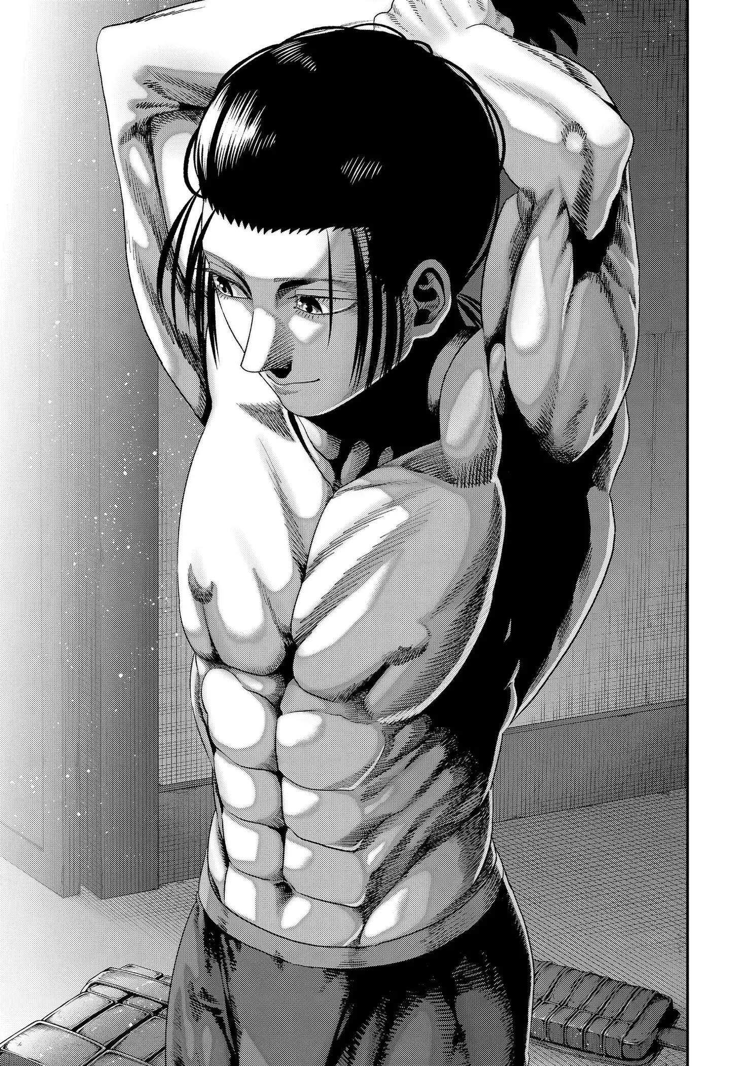 Read Subaru the Invincible (EN) Manga Online