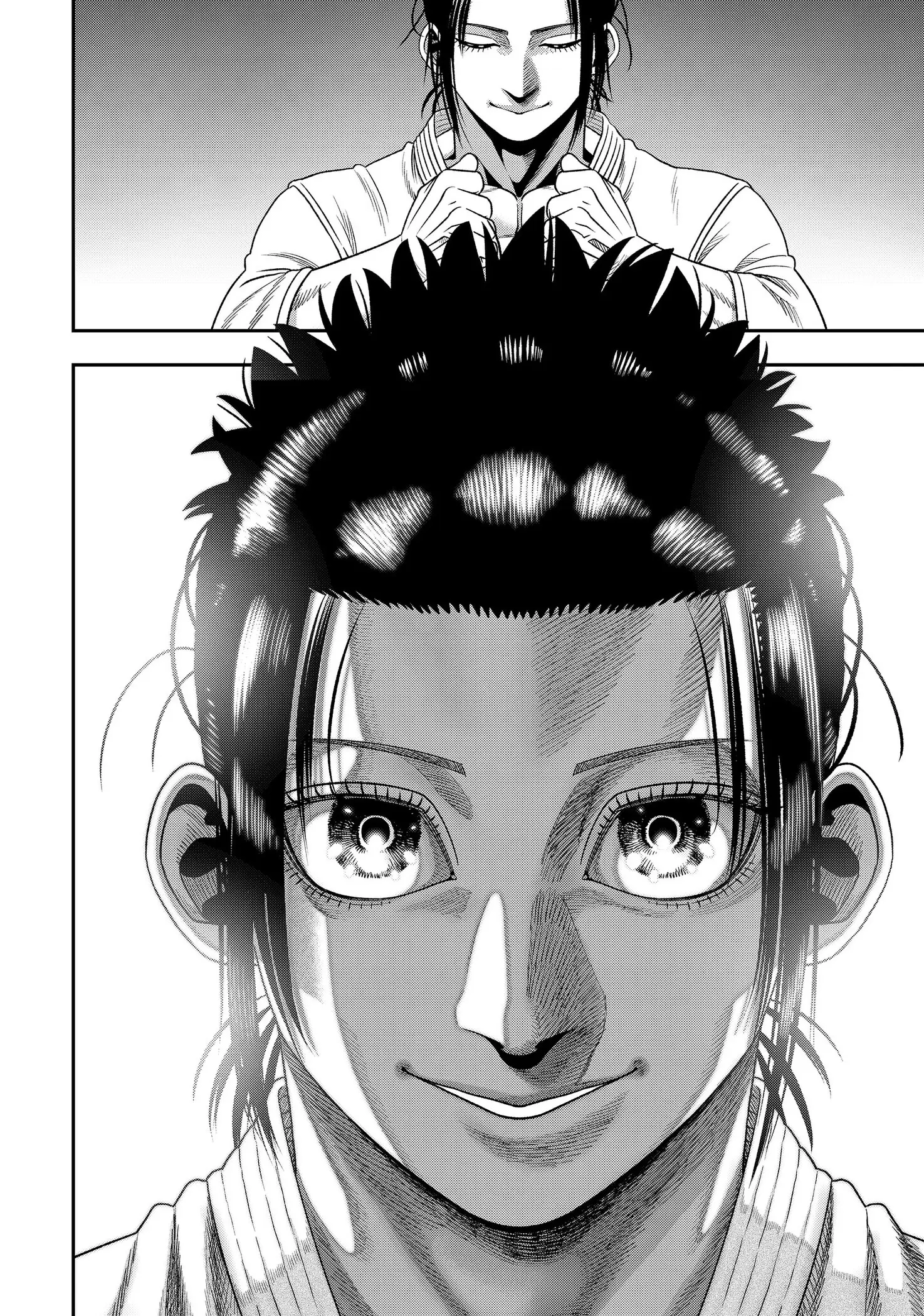 Read Subaru the Invincible (EN) Manga Online