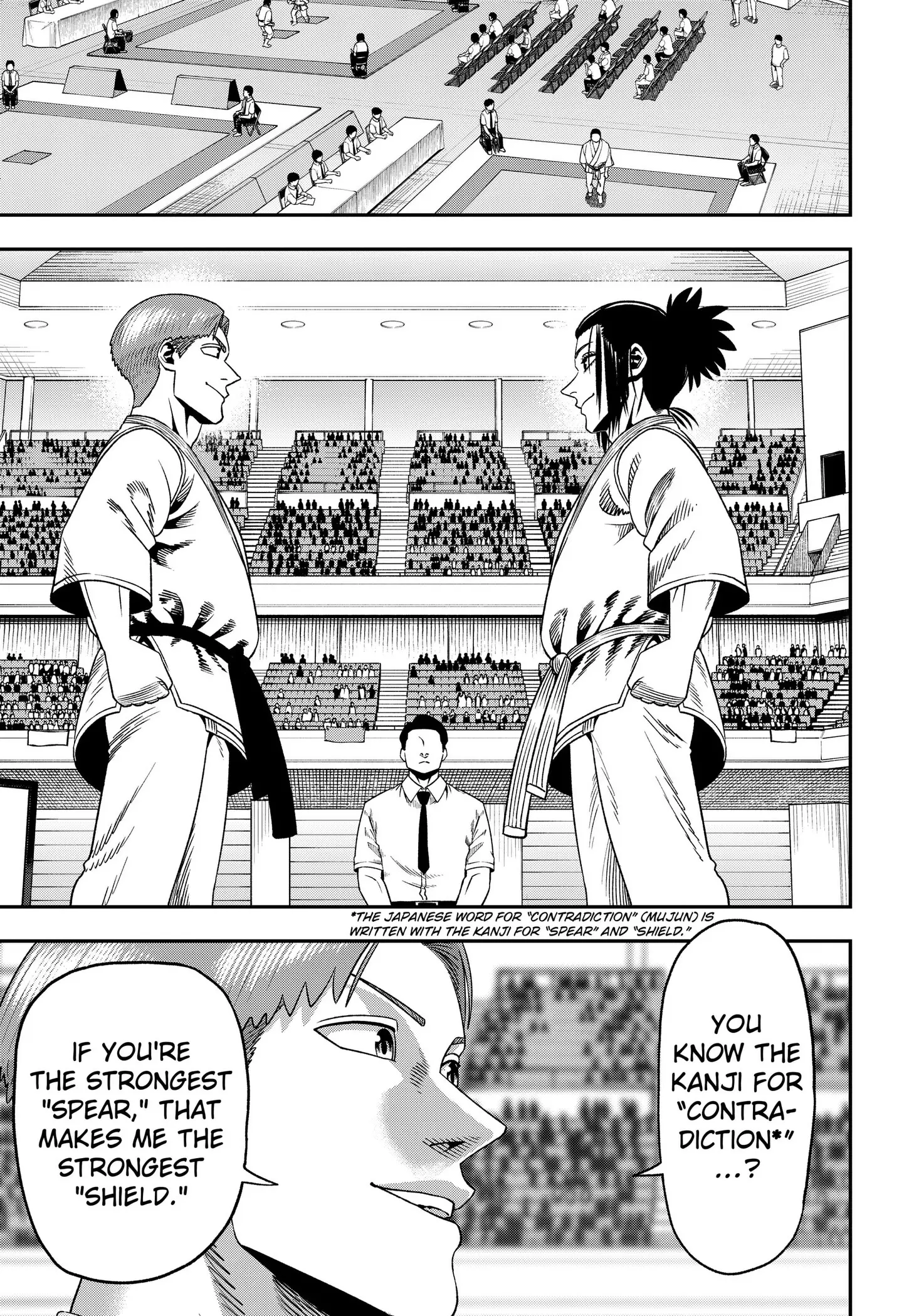 Read Subaru the Invincible (EN) Manga Online