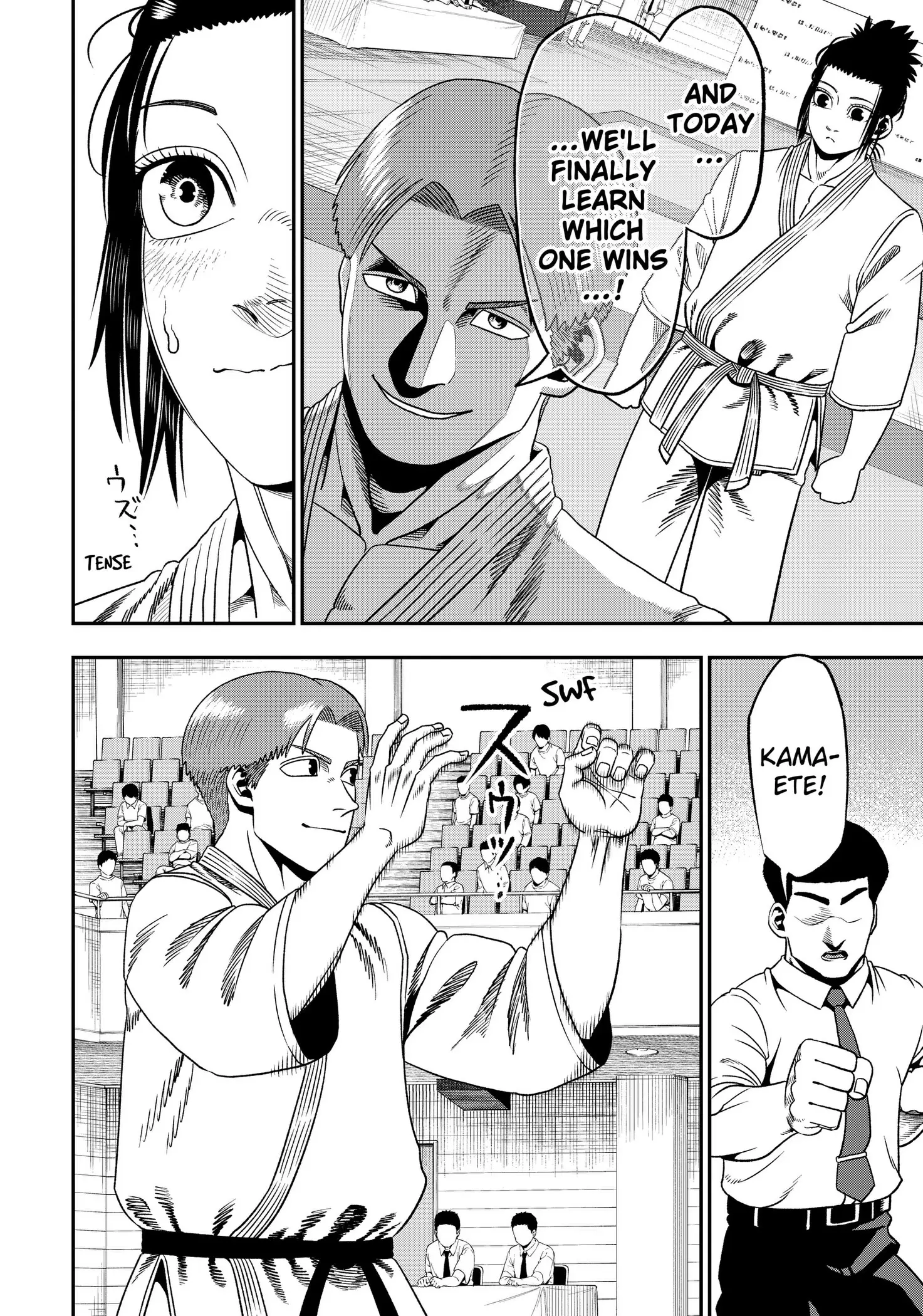 Read Subaru the Invincible (EN) Manga Online