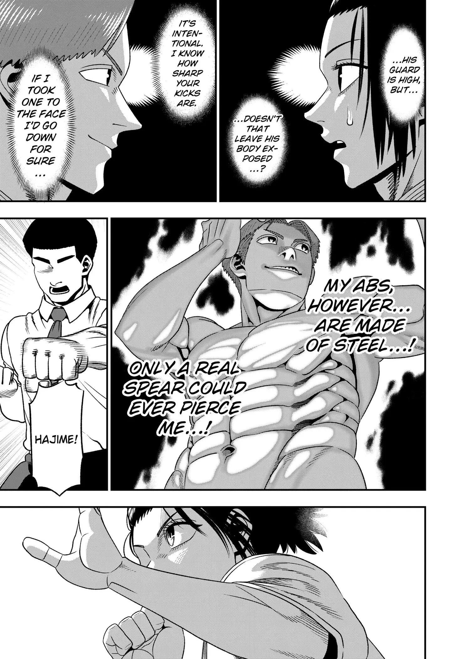 Read Subaru the Invincible (EN) Manga Online