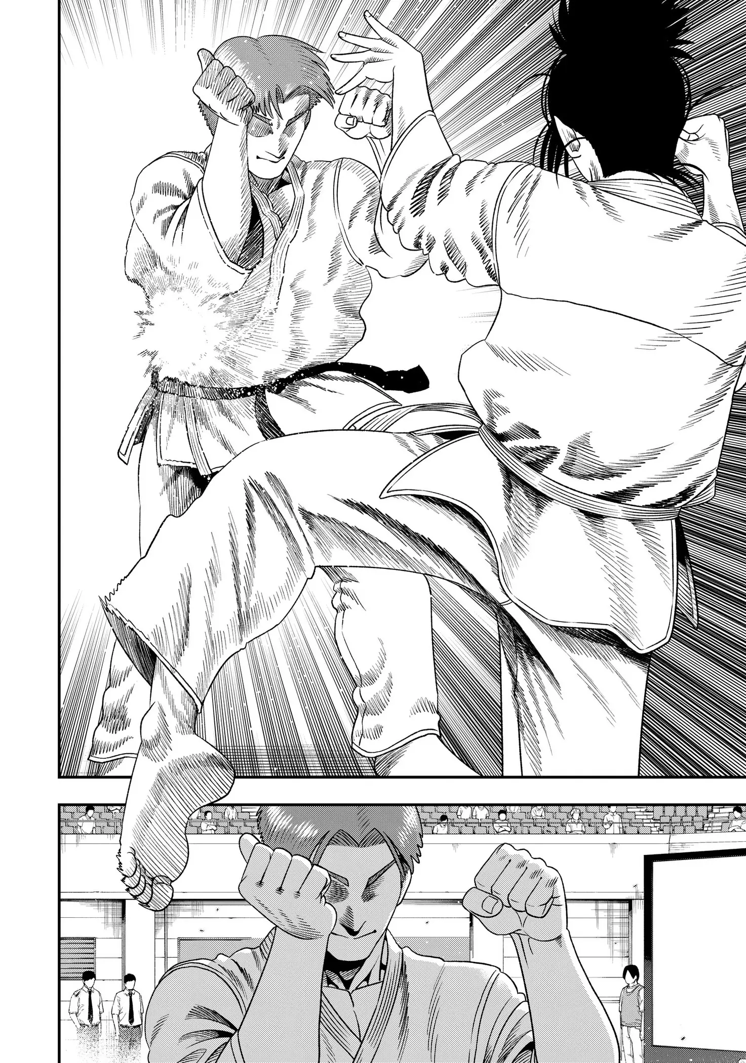 Read Subaru the Invincible (EN) Manga Online