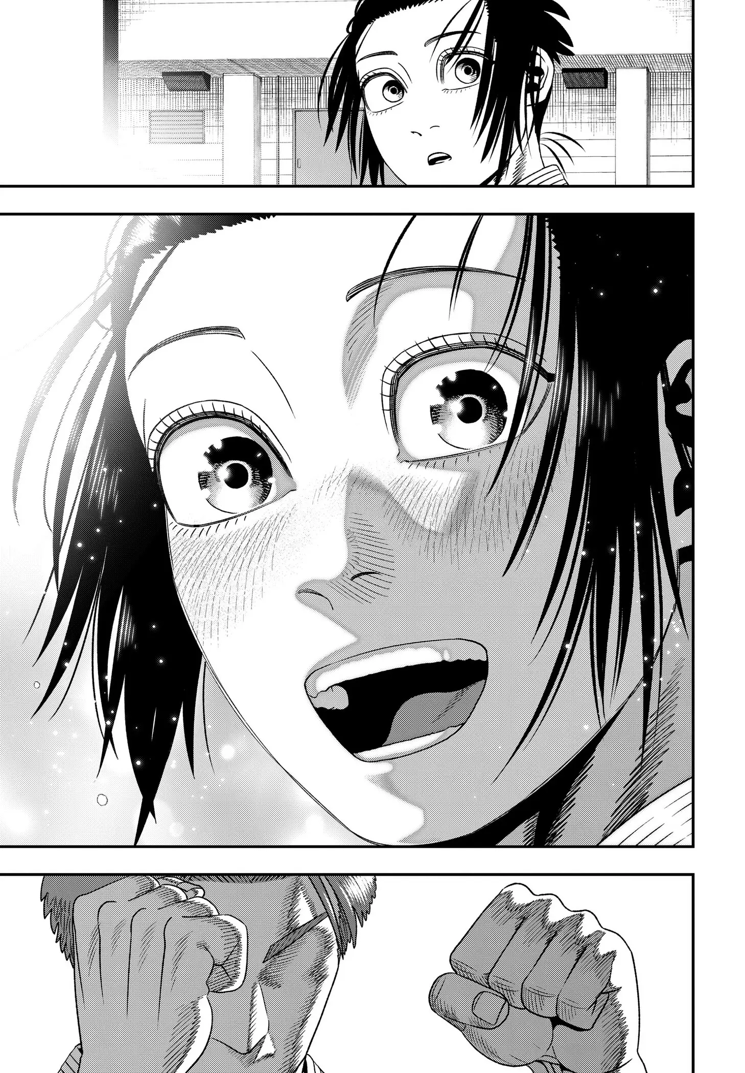 Read Subaru the Invincible (EN) Manga Online