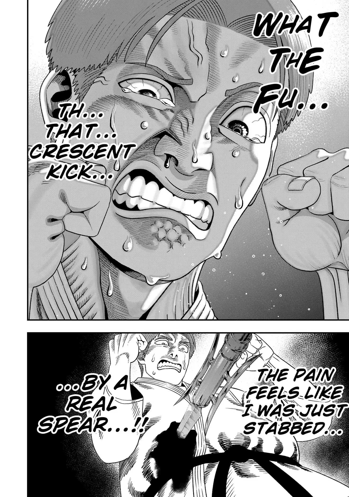 Read Subaru the Invincible (EN) Manga Online