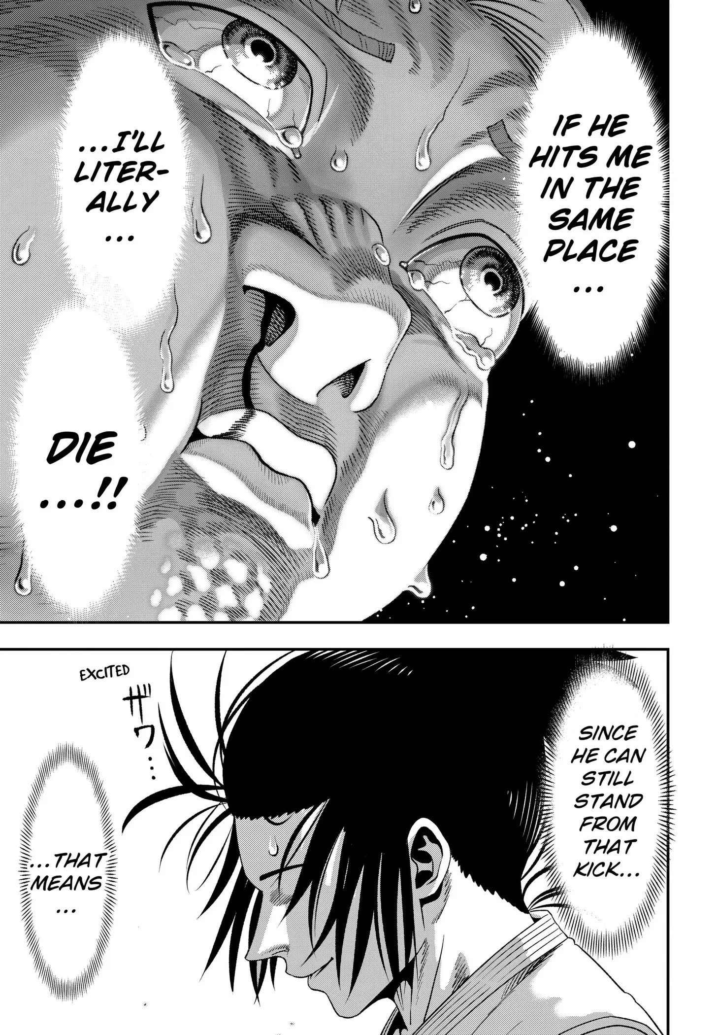 Read Subaru the Invincible (EN) Manga Online