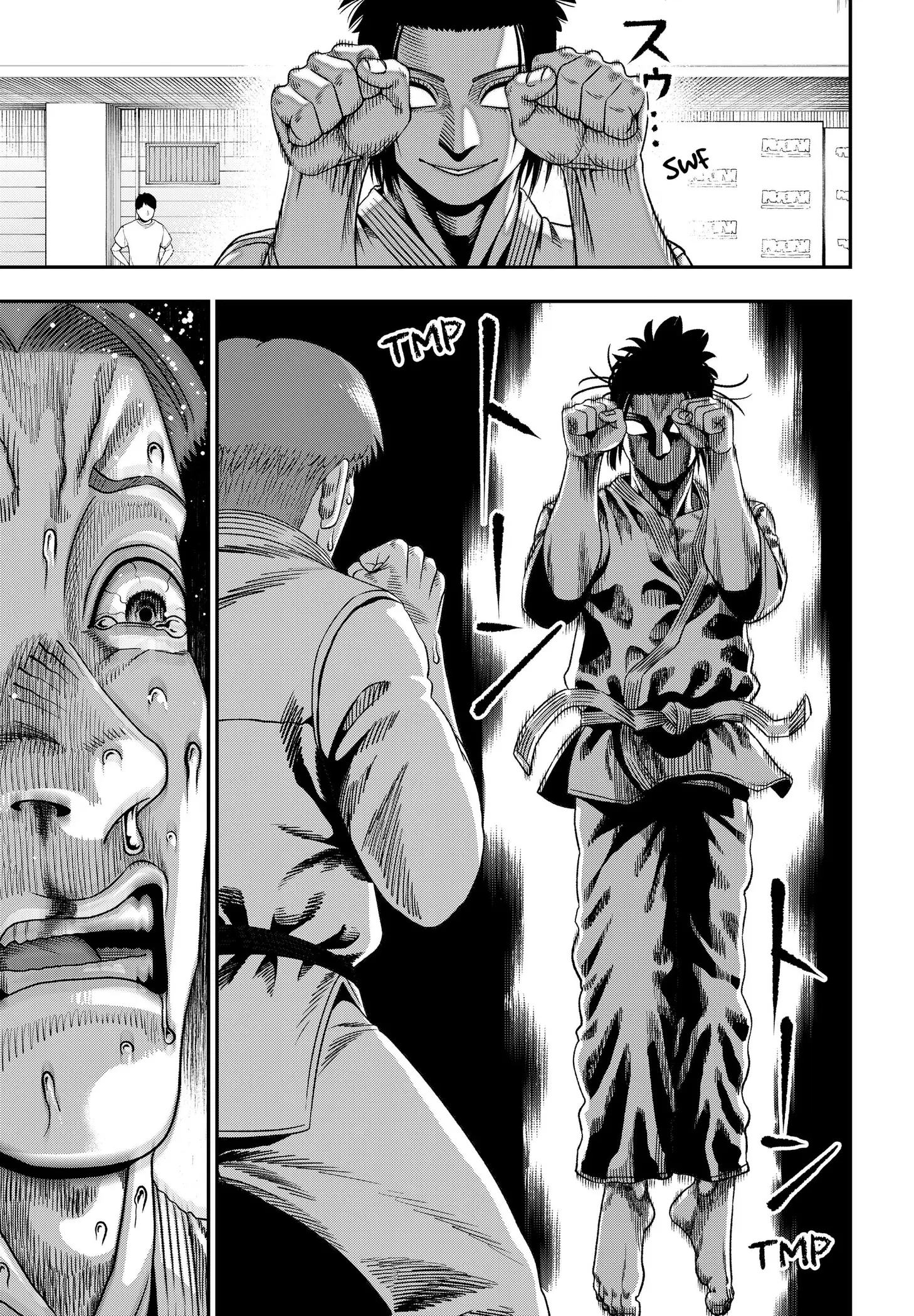 Read Subaru the Invincible (EN) Manga Online