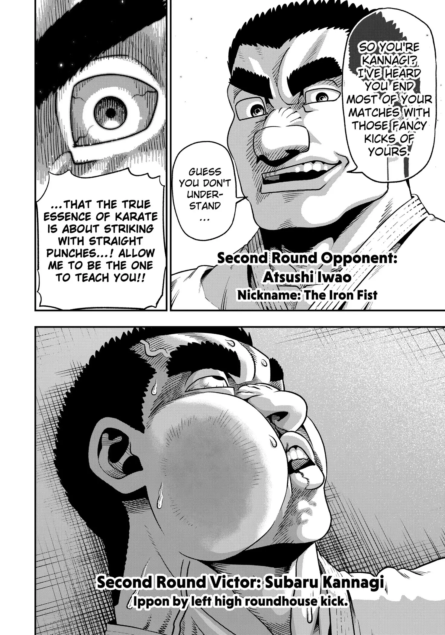 Read Subaru the Invincible (EN) Manga Online