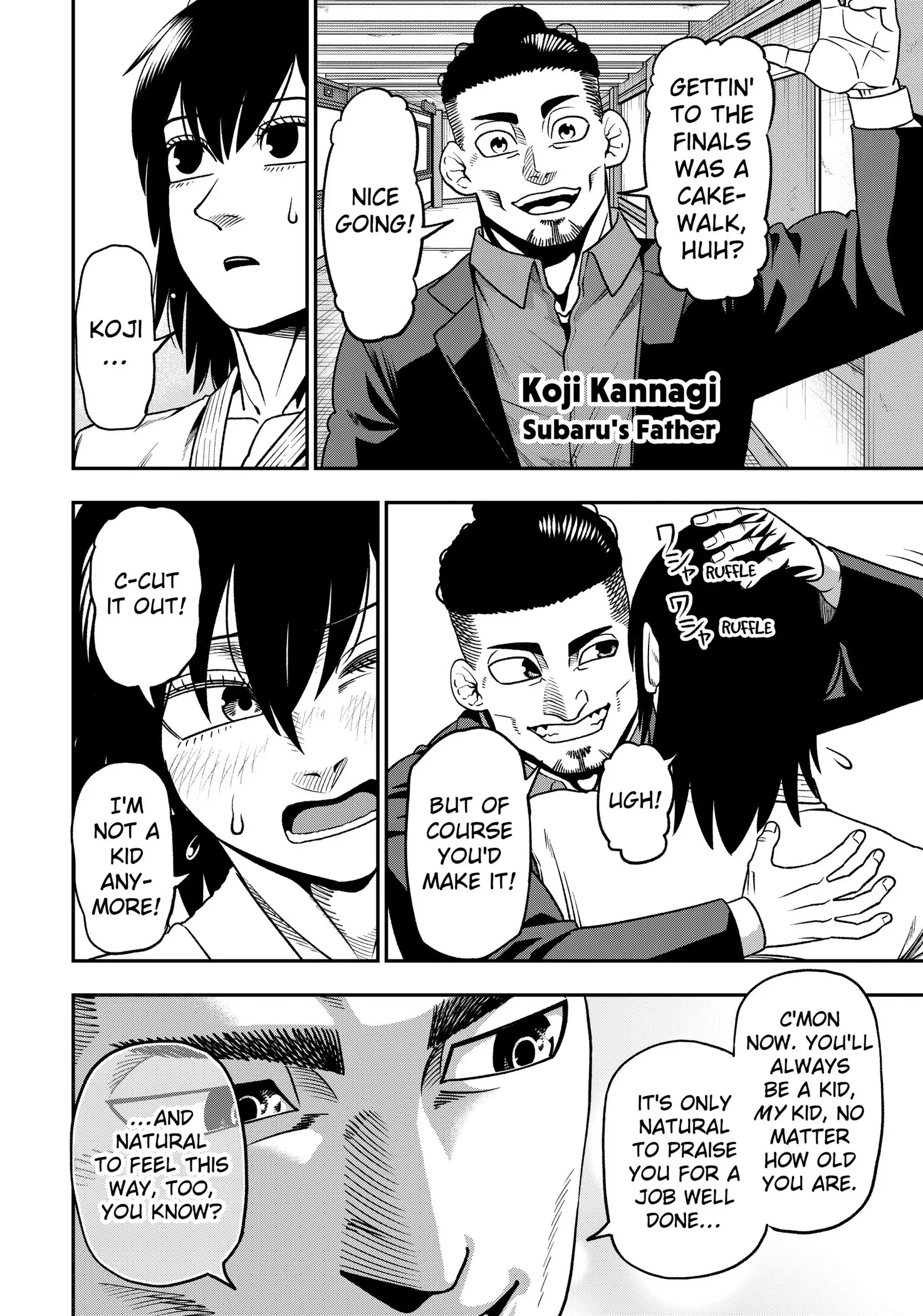 Read Subaru the Invincible (EN) Manga Online