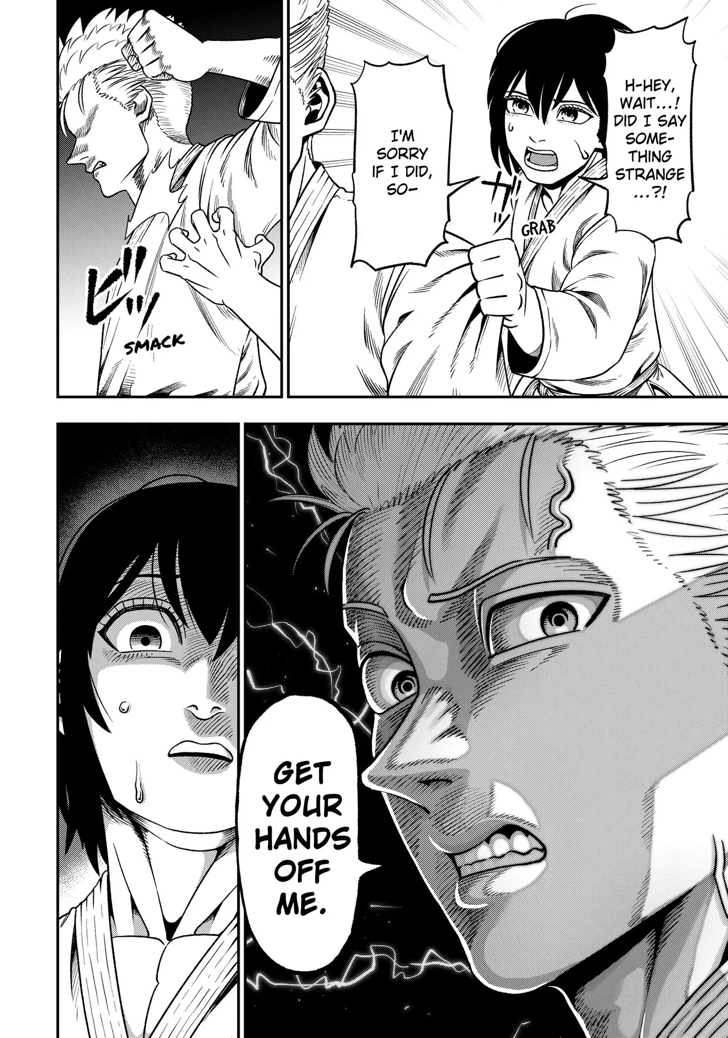 Read Subaru the Invincible (EN) Manga Online