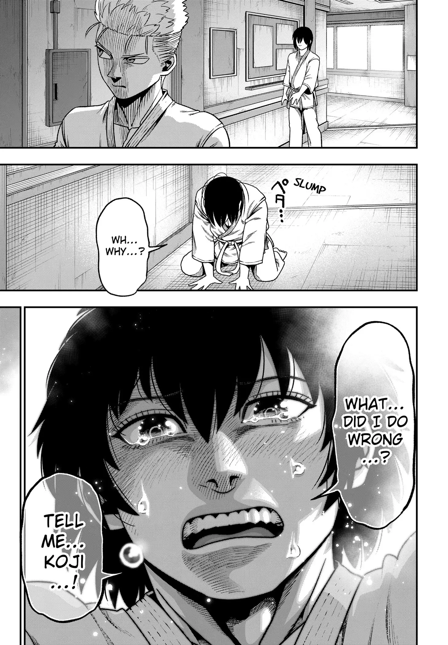 Read Subaru the Invincible (EN) Manga Online
