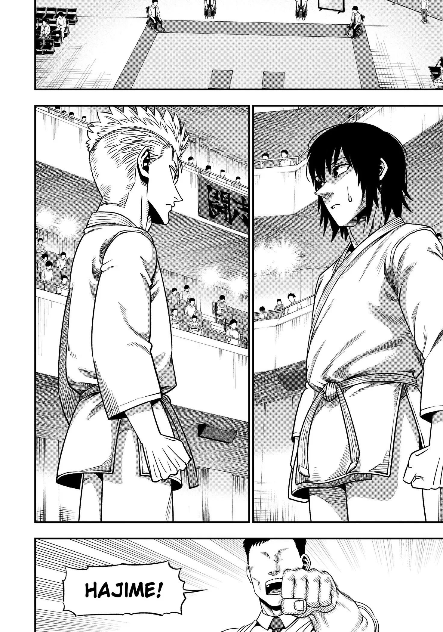 Read Subaru the Invincible (EN) Manga Online
