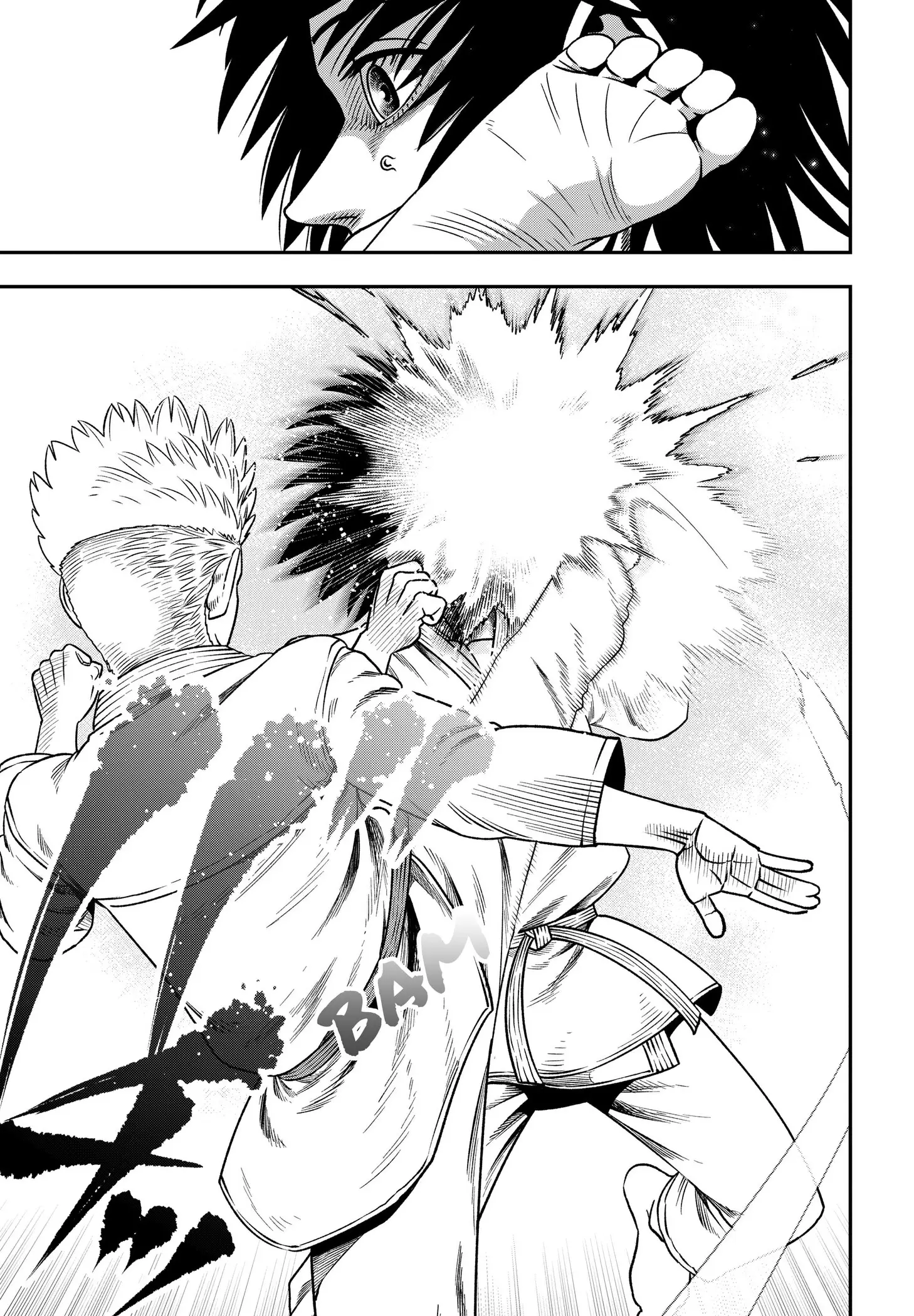 Read Subaru the Invincible (EN) Manga Online