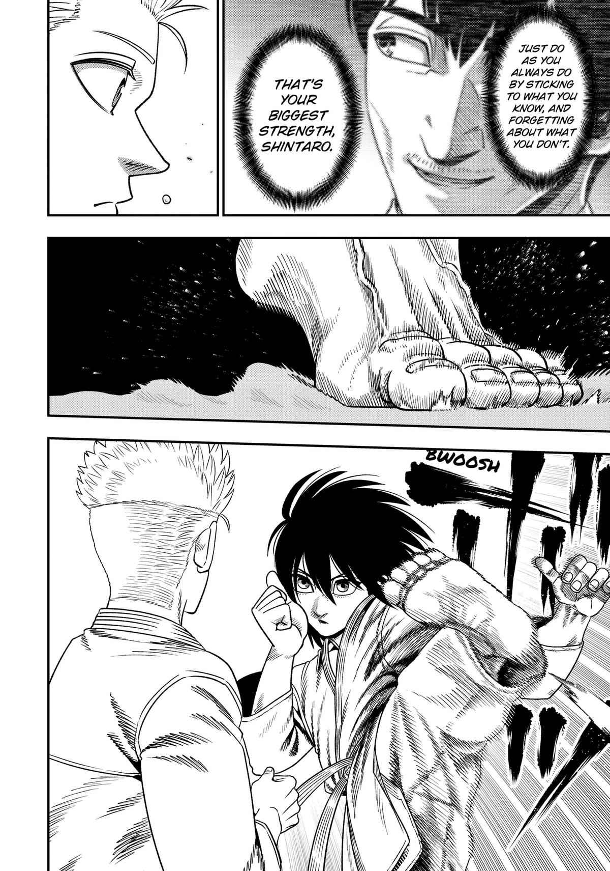 Read Subaru the Invincible (EN) Manga Online