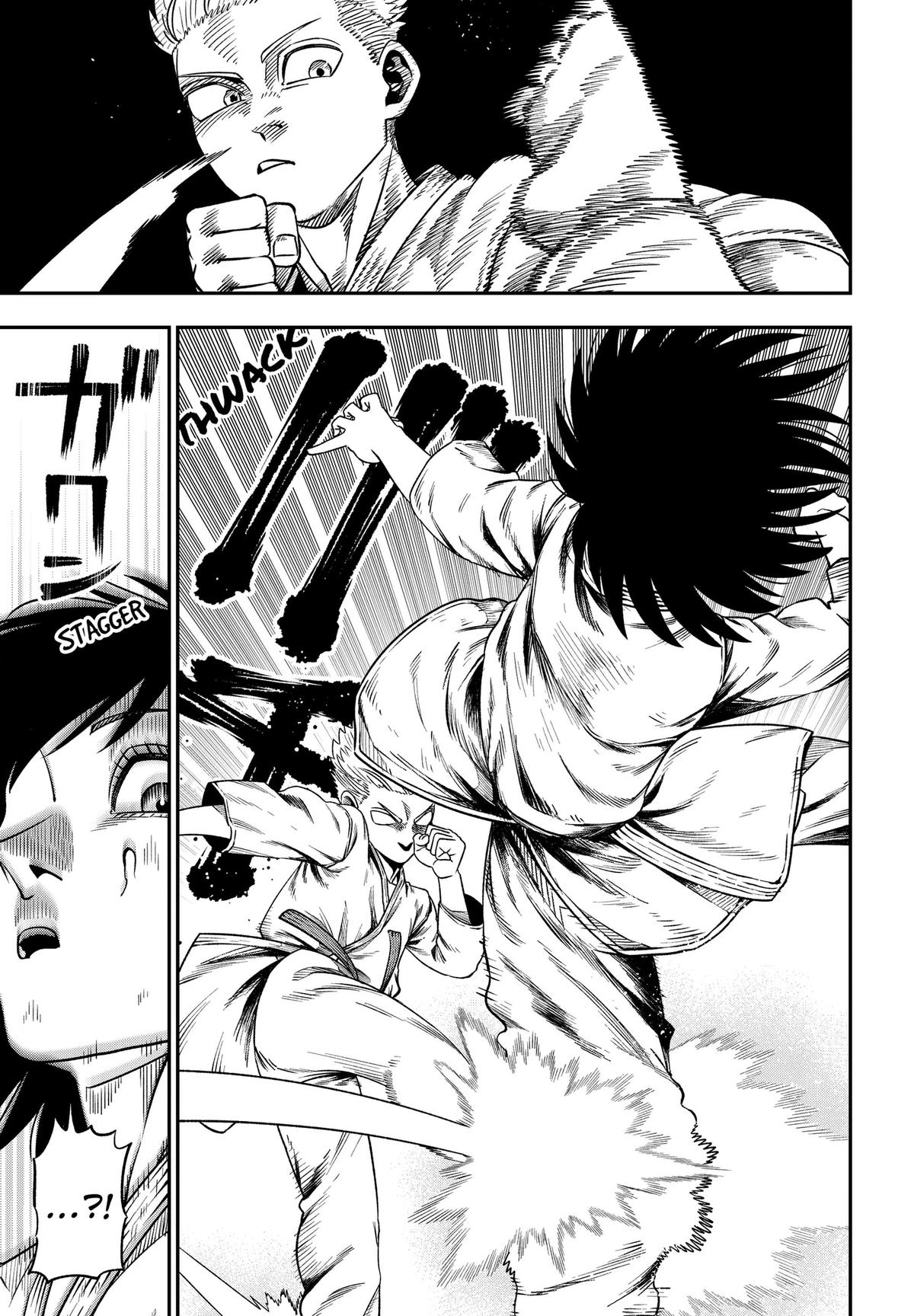 Read Subaru the Invincible (EN) Manga Online