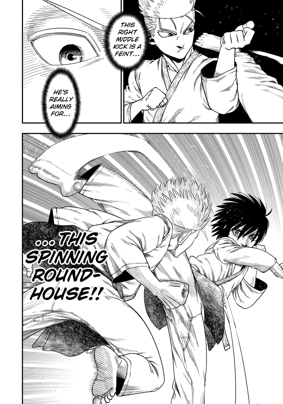 Read Subaru the Invincible (EN) Manga Online