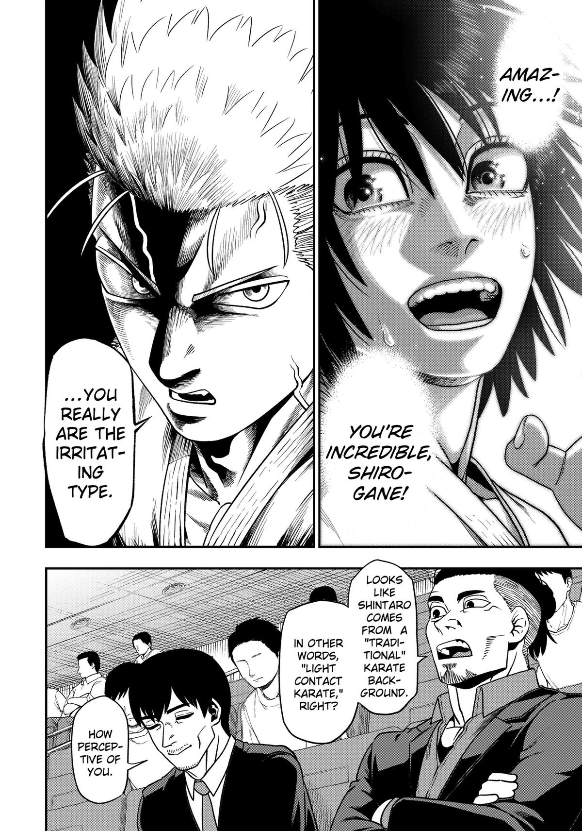 Read Subaru the Invincible (EN) Manga Online