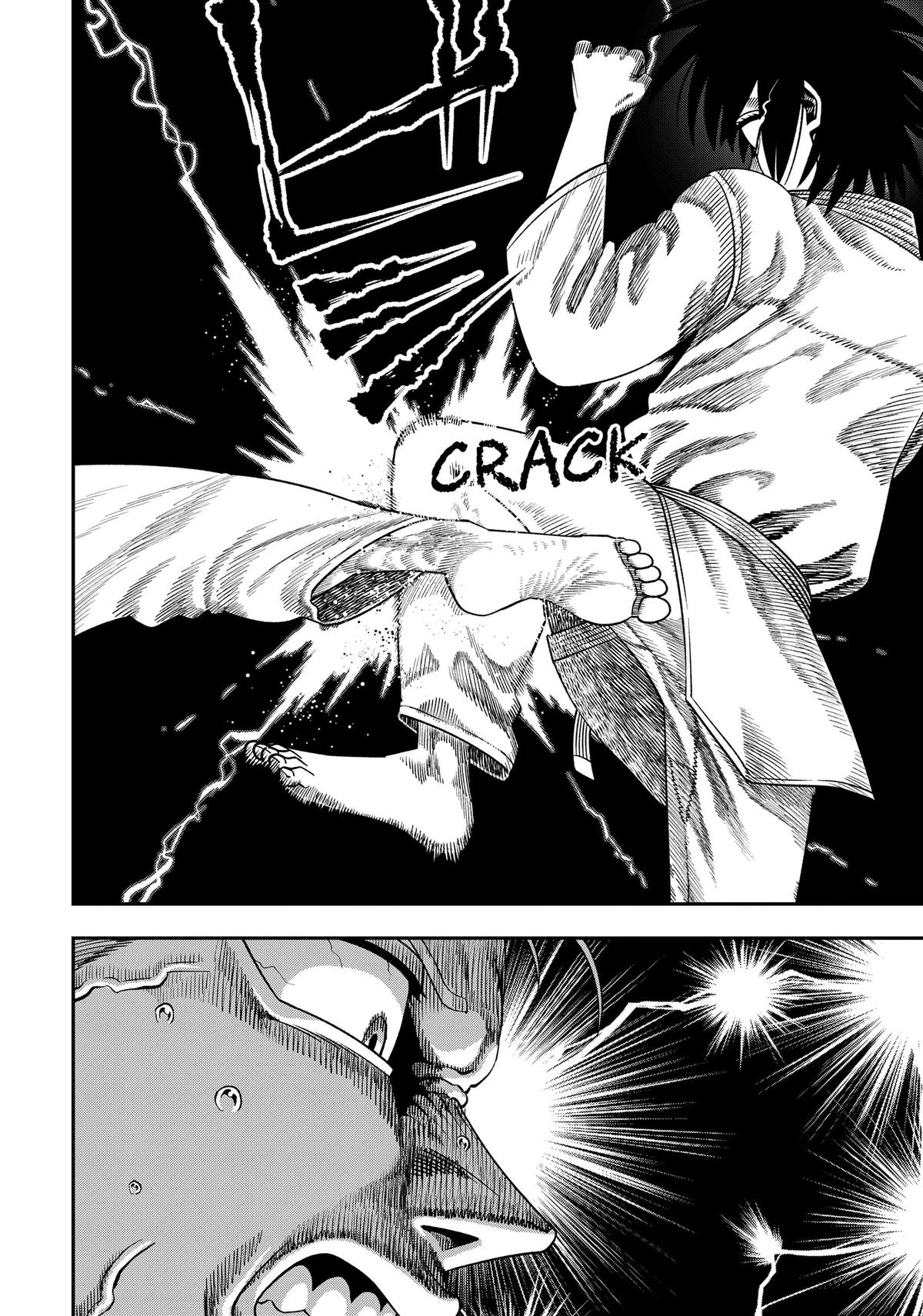 Read Subaru the Invincible (EN) Manga Online
