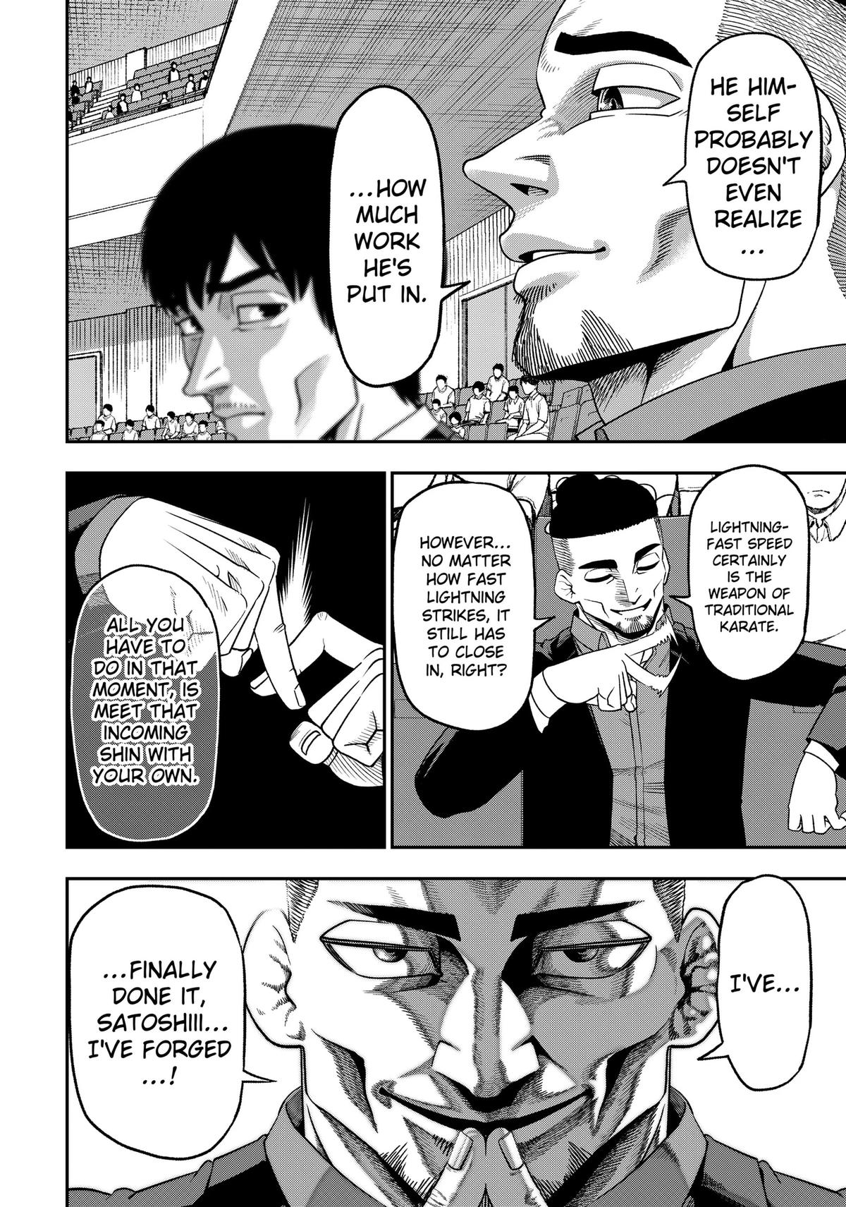Read Subaru the Invincible (EN) Manga Online