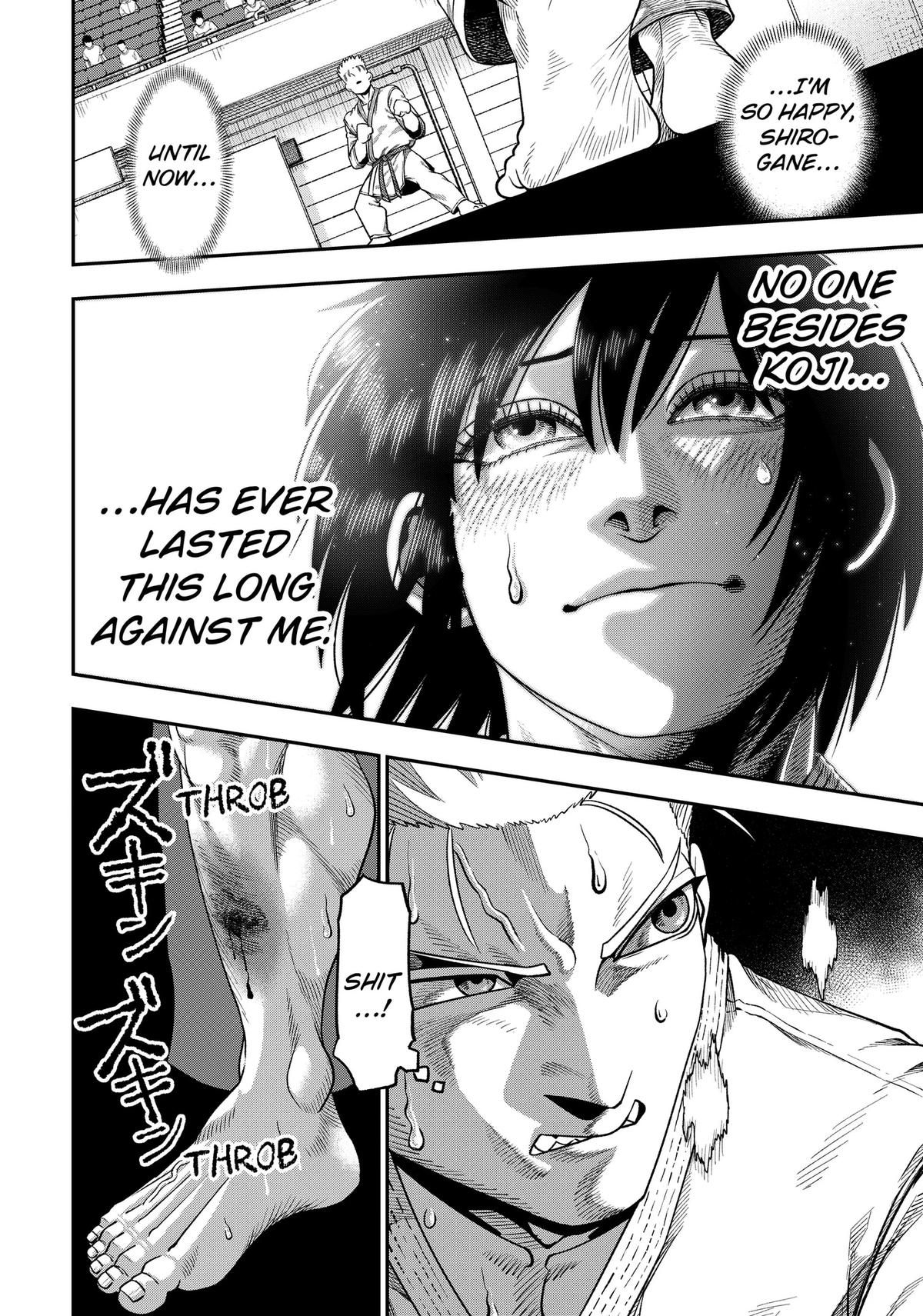 Read Subaru the Invincible (EN) Manga Online