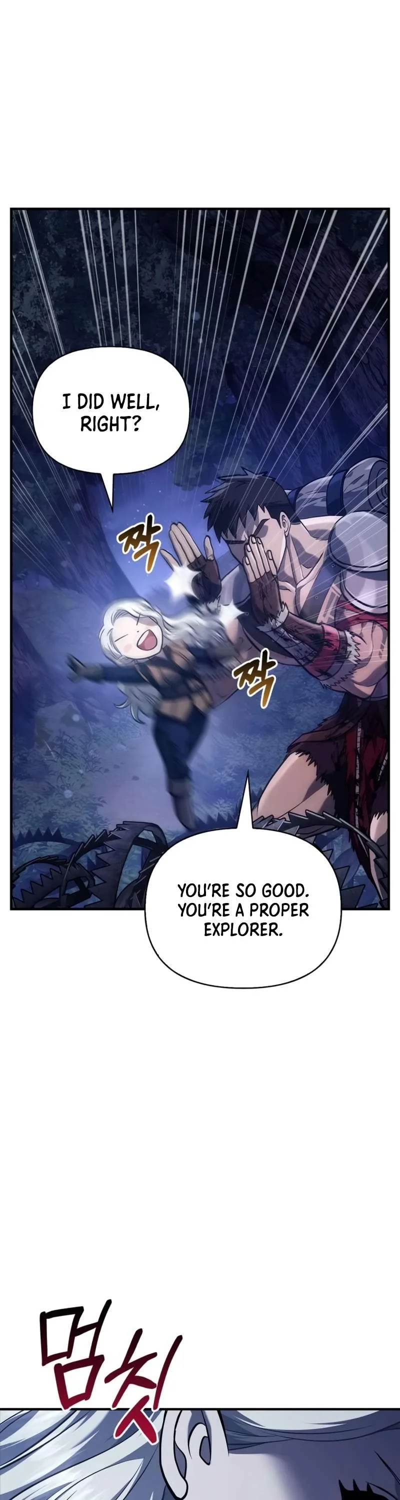 Read Surviving The Game as a Barbarian Manga Online