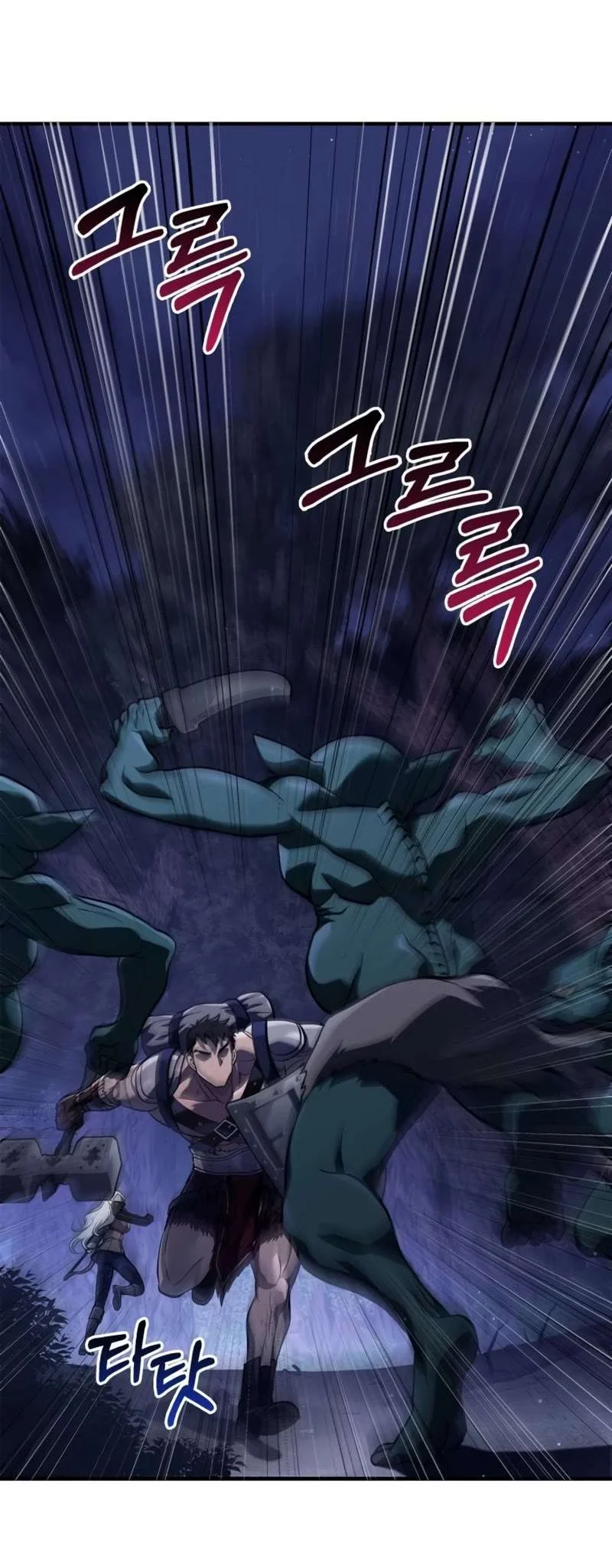 Read Surviving The Game as a Barbarian Manga Online