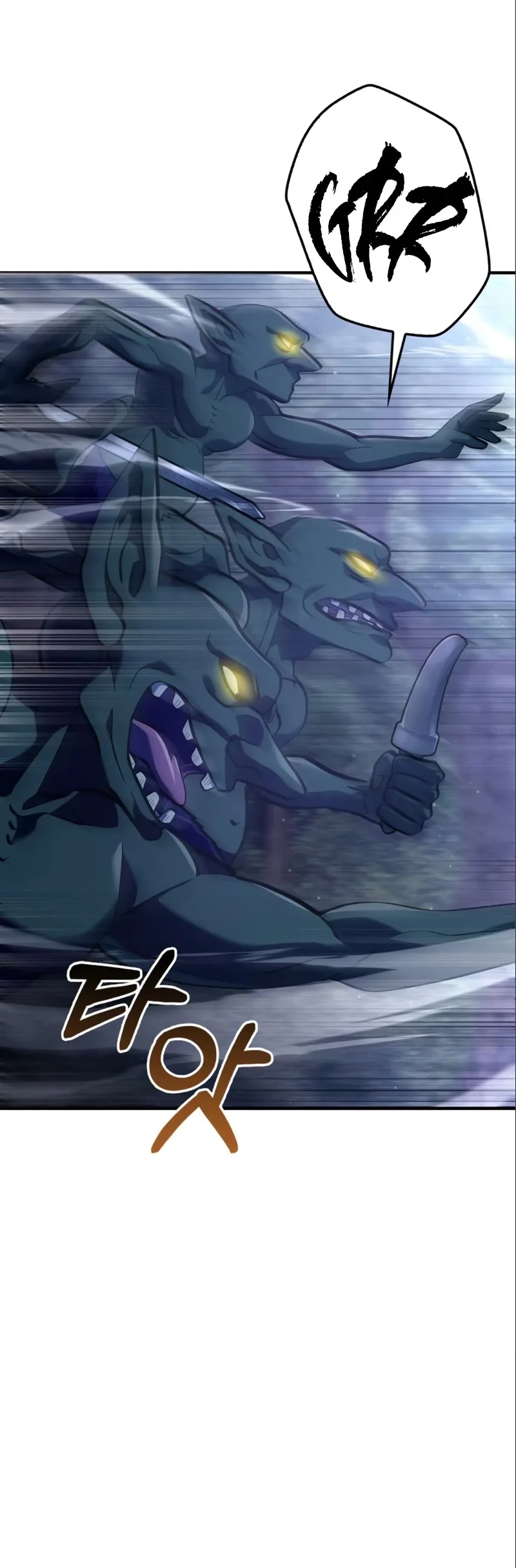 Read Surviving The Game as a Barbarian Manga Online