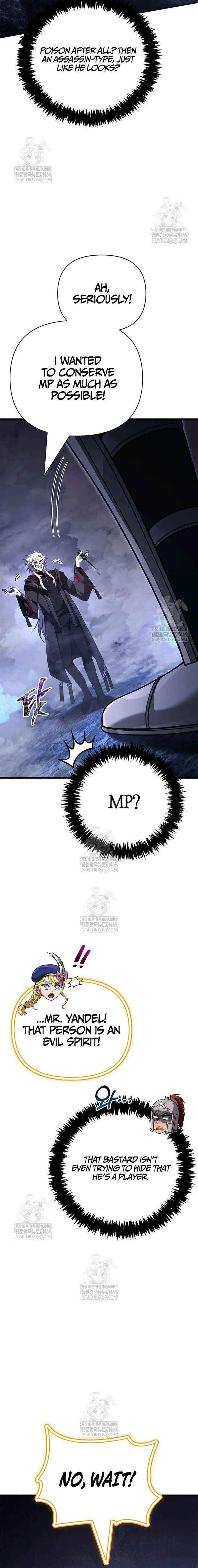 Read Surviving The Game as a Barbarian Manga Online