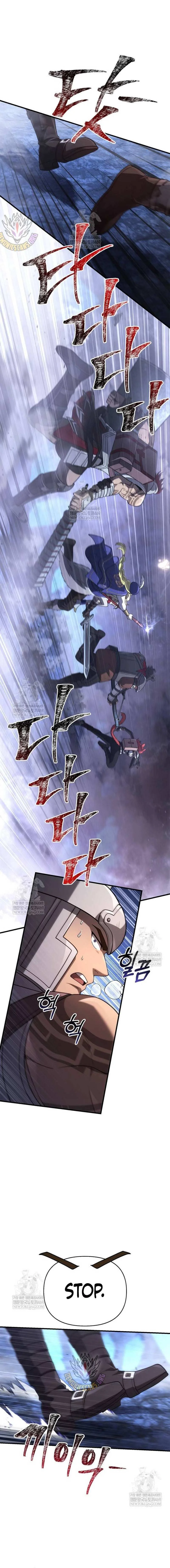 Read Surviving The Game as a Barbarian Manga Online