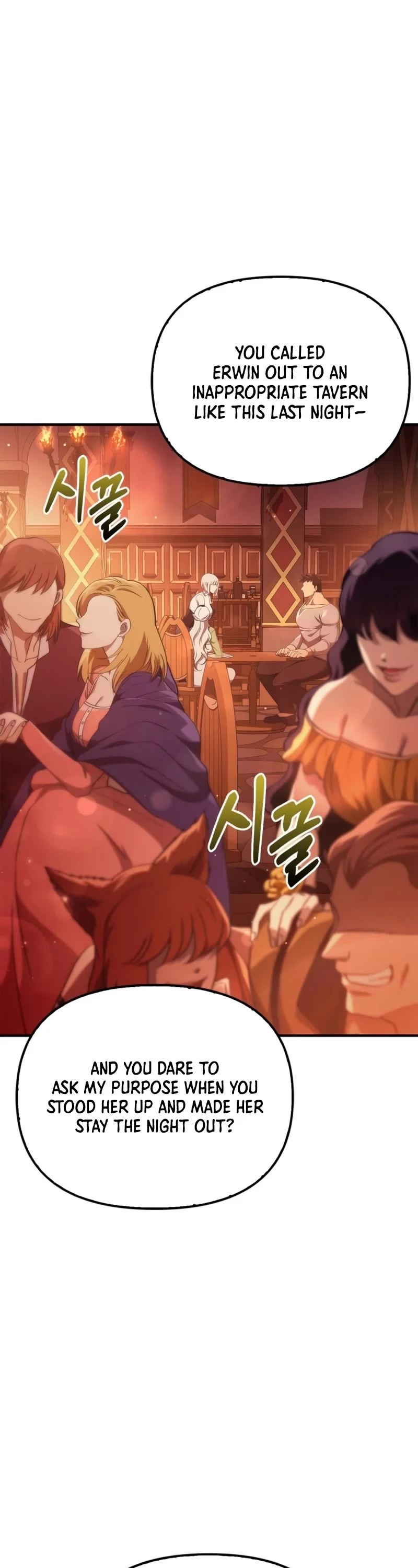 Read Surviving The Game as a Barbarian Manga Online