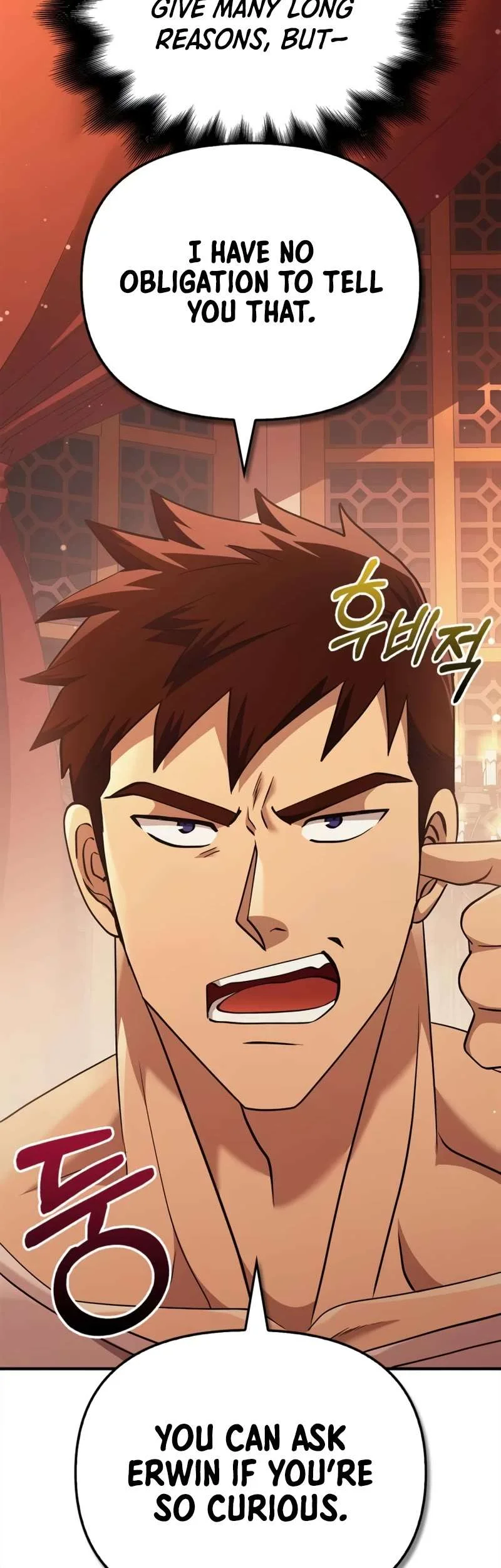 Read Surviving The Game as a Barbarian Manga Online