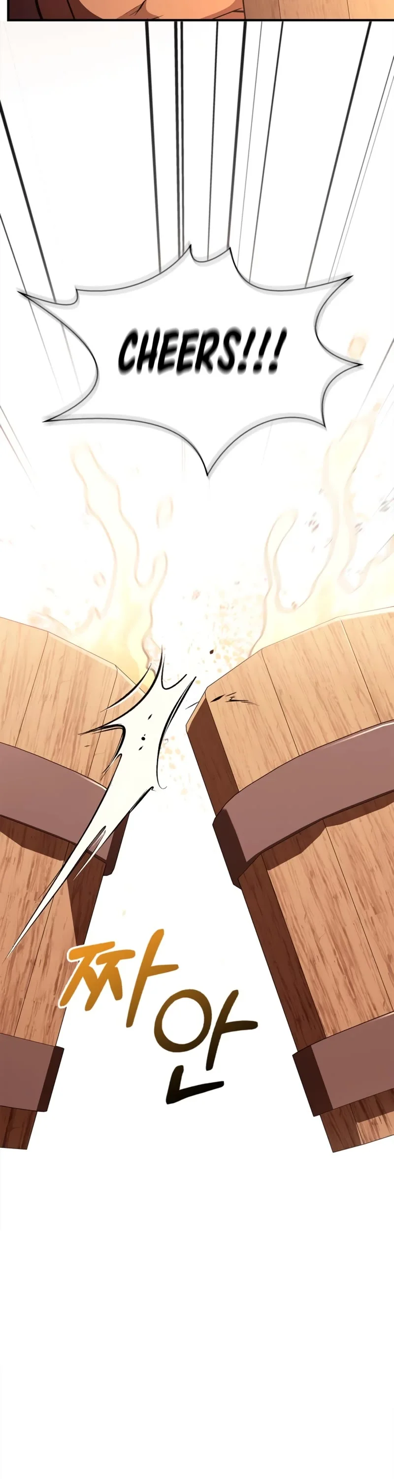 Read Surviving The Game as a Barbarian Manga Online
