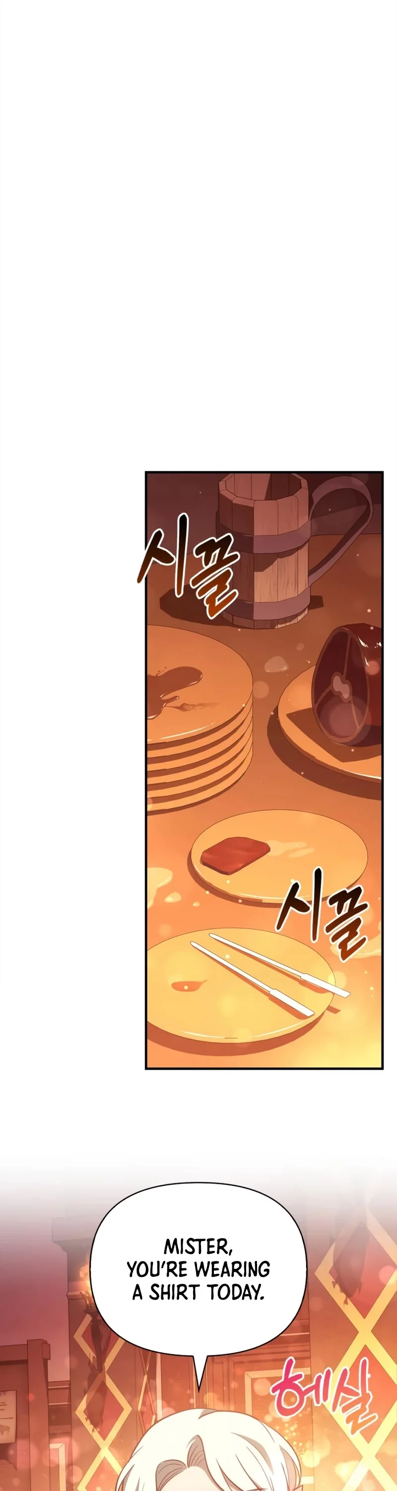 Read Surviving The Game as a Barbarian Manga Online