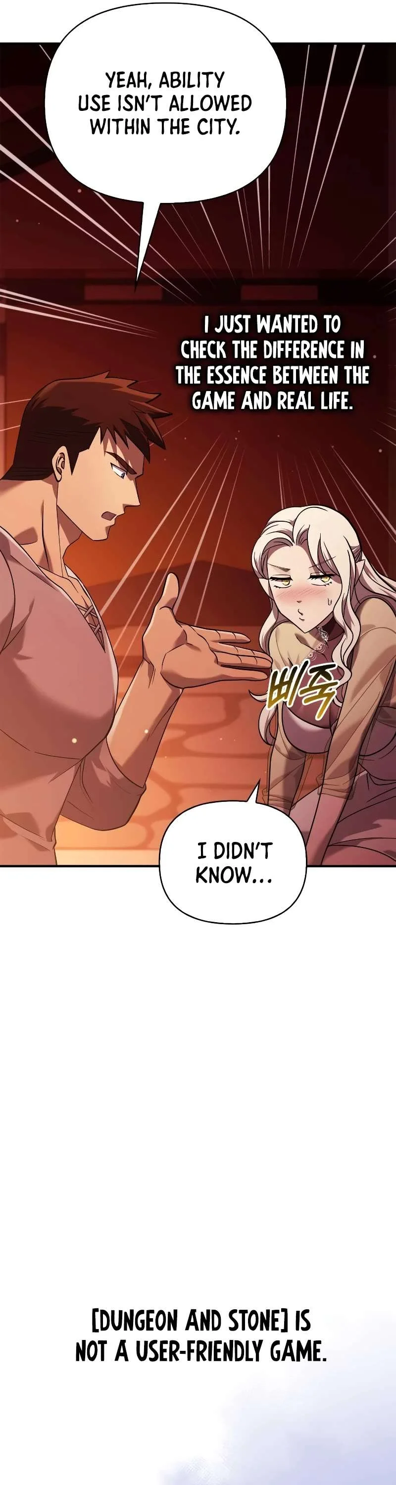 Read Surviving The Game as a Barbarian Manga Online