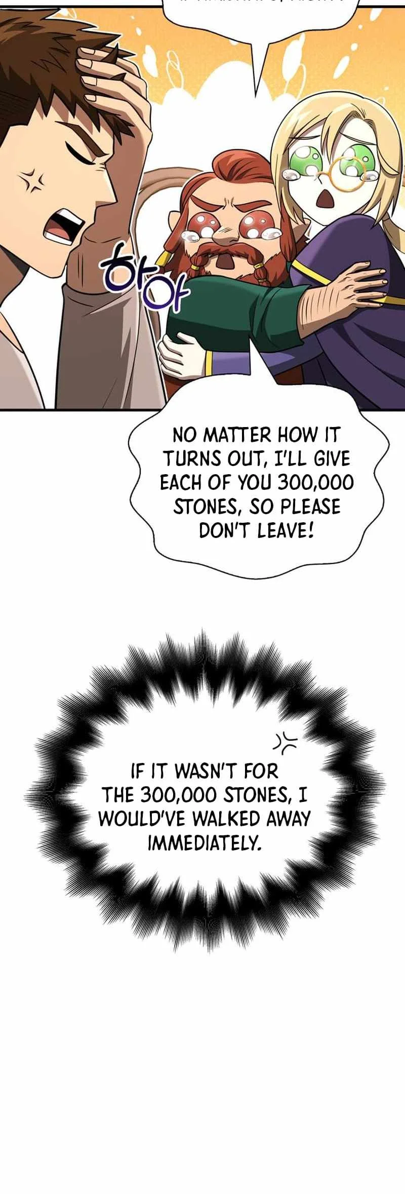 Read Surviving The Game as a Barbarian Manga Online