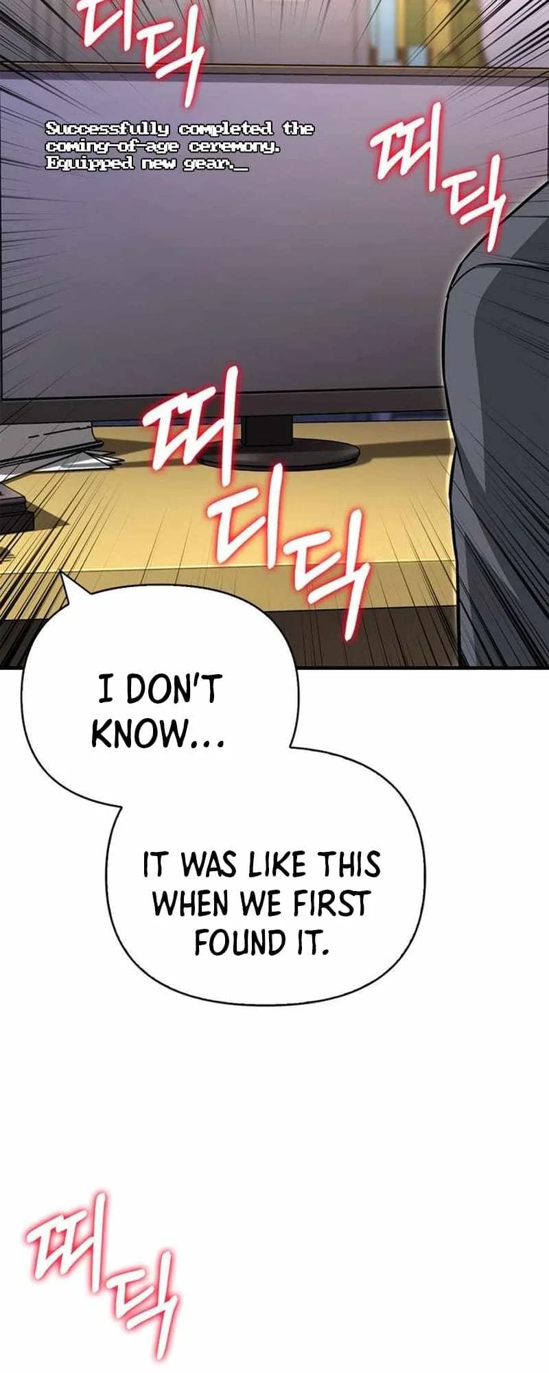 Read Surviving The Game as a Barbarian Manga Online