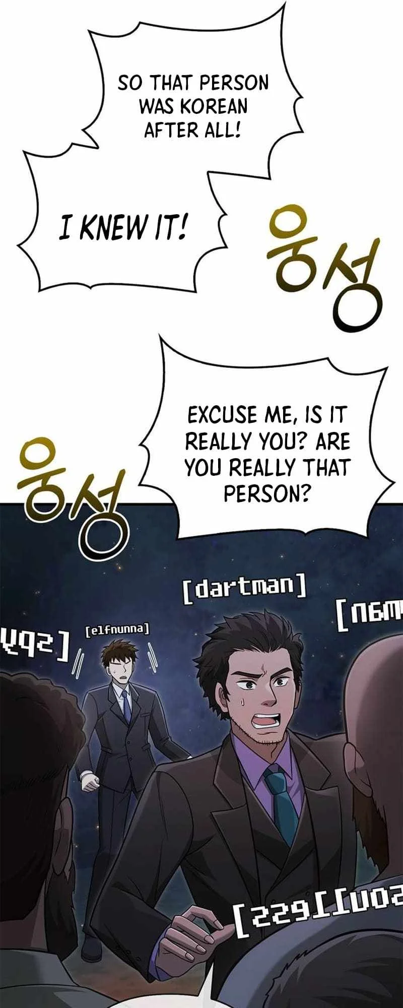 Read Surviving The Game as a Barbarian Manga Online
