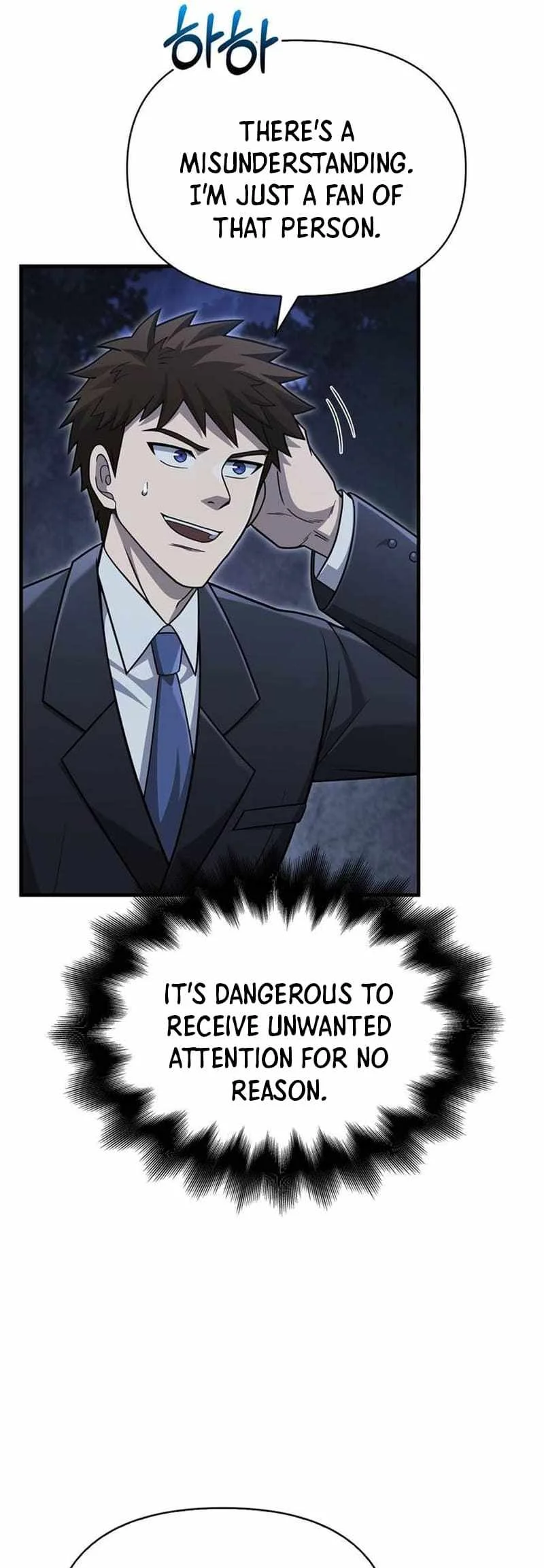 Read Surviving The Game as a Barbarian Manga Online