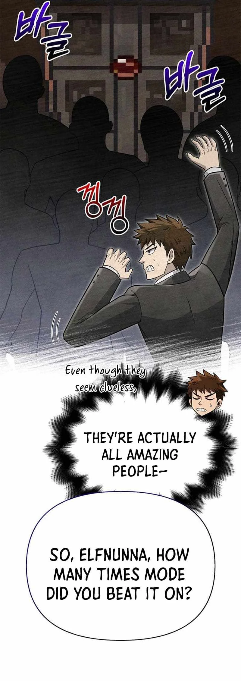 Read Surviving The Game as a Barbarian Manga Online