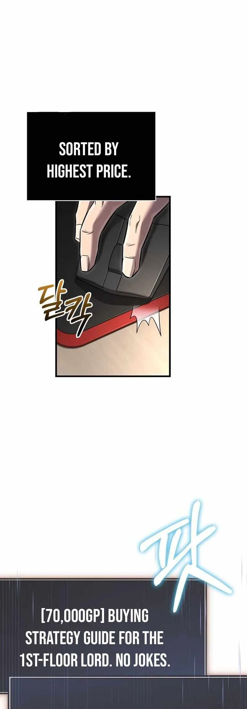 Read Surviving The Game as a Barbarian Manga Online