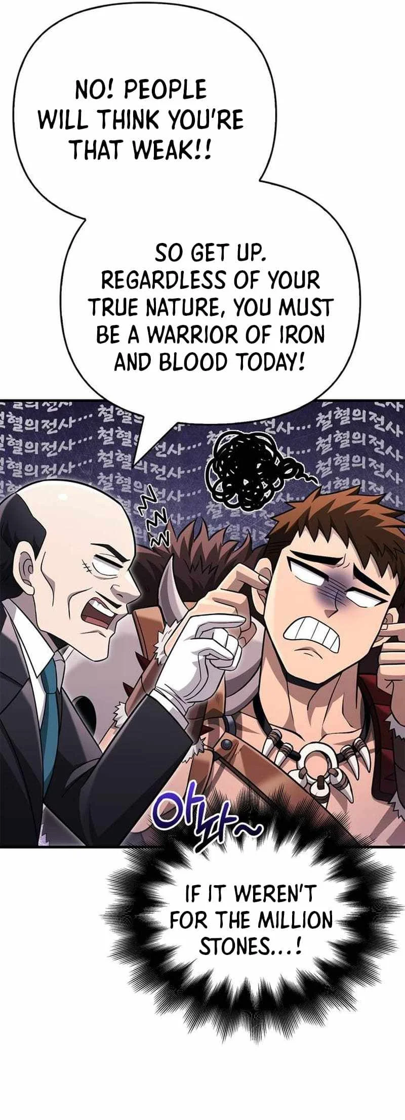 Read Surviving The Game as a Barbarian Manga Online