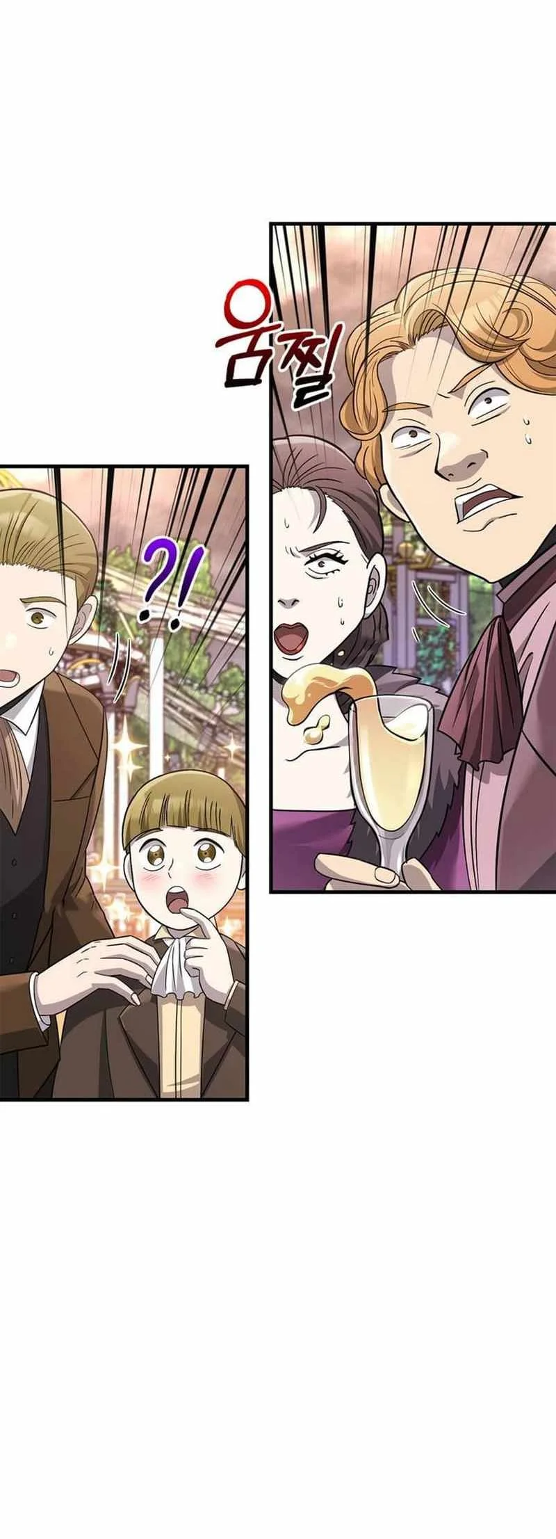 Read Surviving The Game as a Barbarian Manga Online