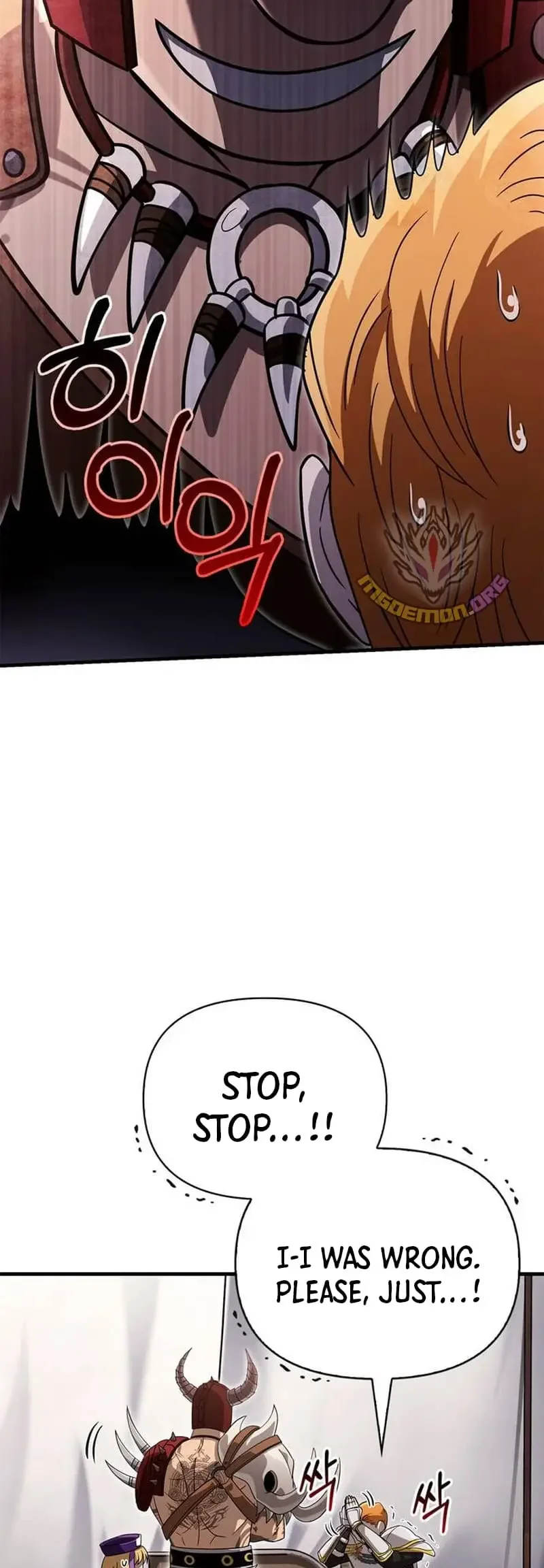 Read Surviving The Game as a Barbarian Manga Online