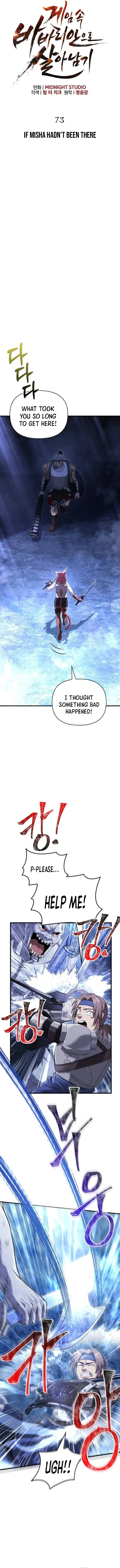 Read Surviving The Game as a Barbarian Manga Online