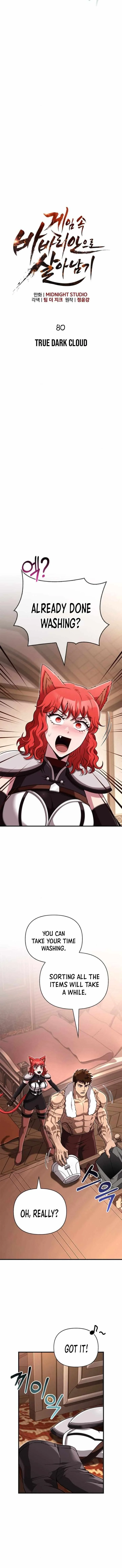 Read Surviving The Game as a Barbarian Manga Online